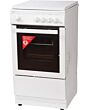 Statesman 50x50 Gas Cooker Mains - White - LEGACY50x50