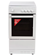 Statesman 50cm LPG Cooker - White - LEGACY50x50LPGW