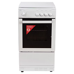 Statesman 50cm LPG Cooker - White - LEGACY50x50LPGW 