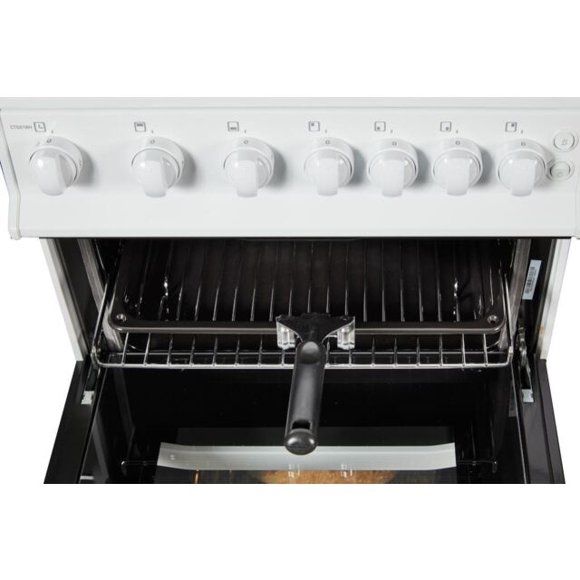 NordMende CTG52LPGWH 50cm Twin Cavity LPG Gas Cooker