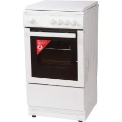 Statesman 50x50 Gas Cooker Mains - White - LEGACY50x50