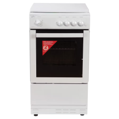 Statesman 50cm LPG Cooker - White - LEGACY50x50LPGW 